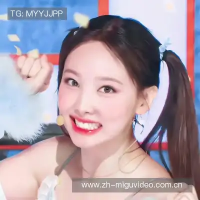 计勉盟
